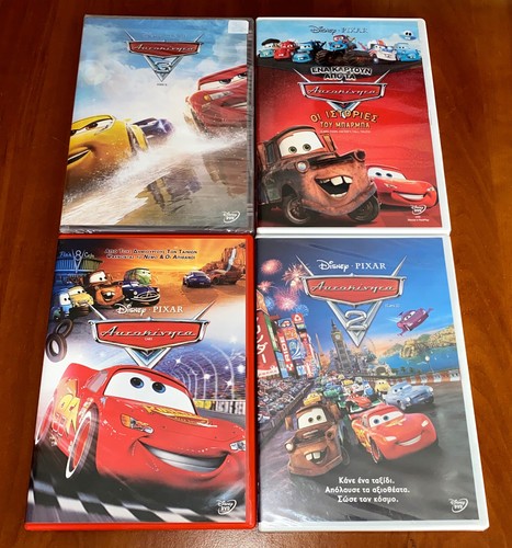 Cars toon - 1-2-3,